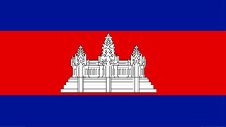 Cambodja Flag