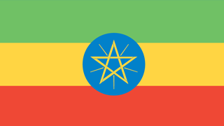 Ethiopia Flag