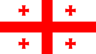 Georgia Flag