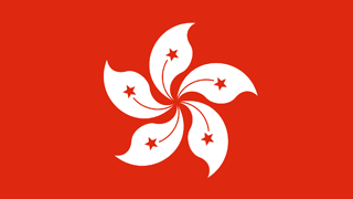 HongKong Flag