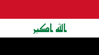 Iraq Flag