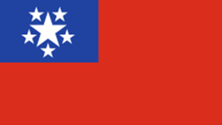 MyanmarBurma Flag