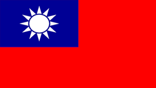 Taiwan Flag