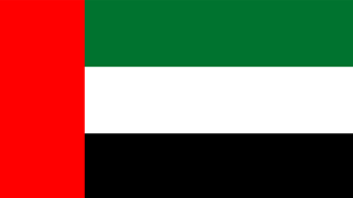 saudiarabiapng-1555324364png-1605701218 Flag