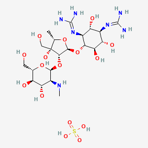 Dihydrostreptomycin Sulphate