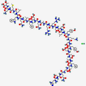 GLUCAGON HYDROCHLORIDE RECOMBINANT