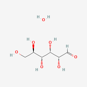 Dextrose Monohydrate API