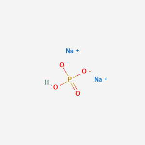 sodium phosphate monobasic anhydrous
