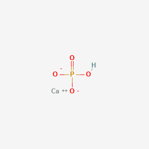 Calcium phosphate dibasic anhydrous