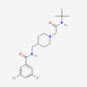 Ulixacaltamide