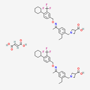 Siponimod fumarate