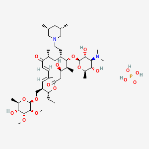 Tilmicosin Phosphate