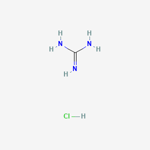 GUANIDINE HYDROCHLORIDE API