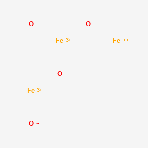 Ferumoxides