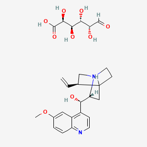Quinidine Polygalacturonate