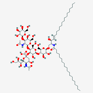 Sodium Monosialotetrahexosylganglioside