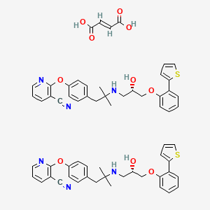 Lubabegron fumarate