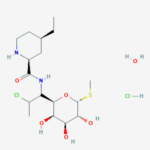 Pirlimycin Hydrochloride