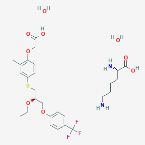 Seladelpar Lysine