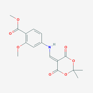 CAS 205448-64-2