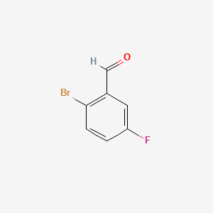 CAS 94569-84-3