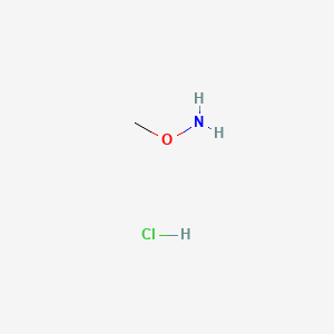 Methoxyamine Hydrochloride