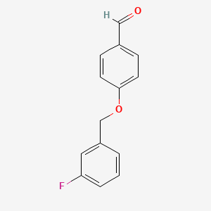 CAS 66742-57-2