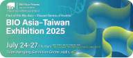 BIO Asia-Taiwan