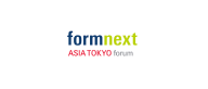 Formnext Forum