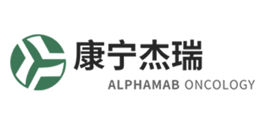 Alphamab Oncology