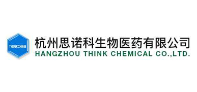 Hangzhou Think Chemical Co.ltd