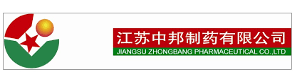 Jiangsu Zhongbang Pharmaceutical Co, Ltd