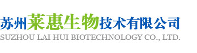 Suzhou Ryway Biotech