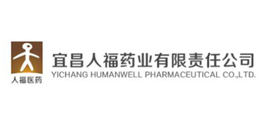 yichanghumanwellpharmaceutical