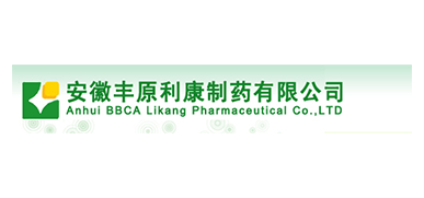 Anhui BBCA Likang pharmaceutical