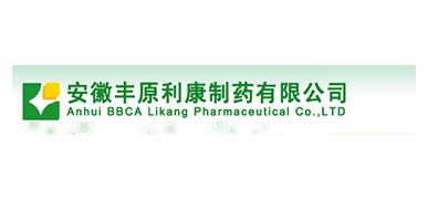 anhuibbcalikangpharmaceutical