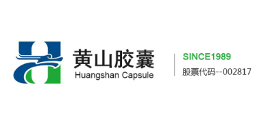 Anhui Huangshan Capsule