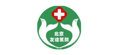 Beijing Friendship Hospital