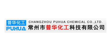 Changzhou Puhua Chemical
