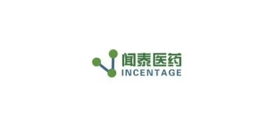 Chengdu Vincentage Pharma