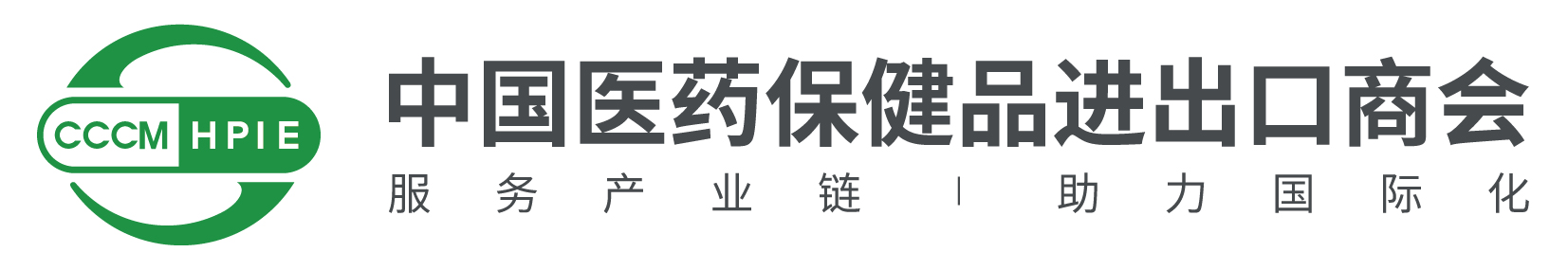 China Chamber of Commerce for Import & Export of Medicines