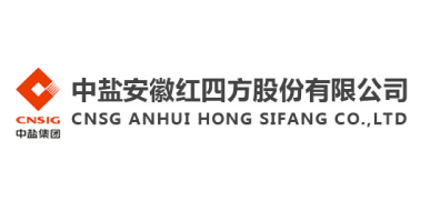 CNSG Anhui Hong Sifang