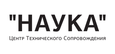 CTS Nauka