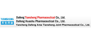 Dafeng Tiansheng Pharmaceutical