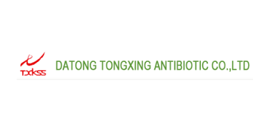 Datong Tongxing Antibiotic