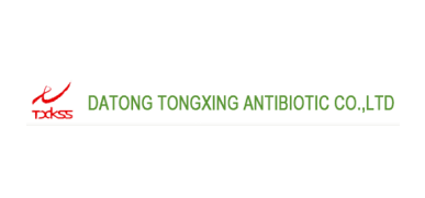 datongtongxingantibiotic