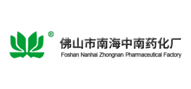 FoShan NanHai ZhongNan