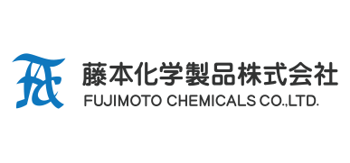 Fujimoto Chemicals