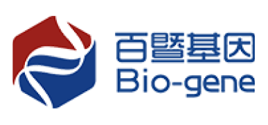 Guangzhou Bio-gene Technology