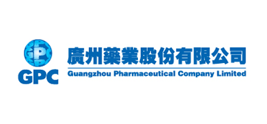 Guangzhou Pharmaceutical Holding Limited